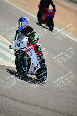 media/Oct-25-2025-2WTD (Sat) [[1e4a1f2fa2]]/C Group/Session 3 (Chicane 2)/